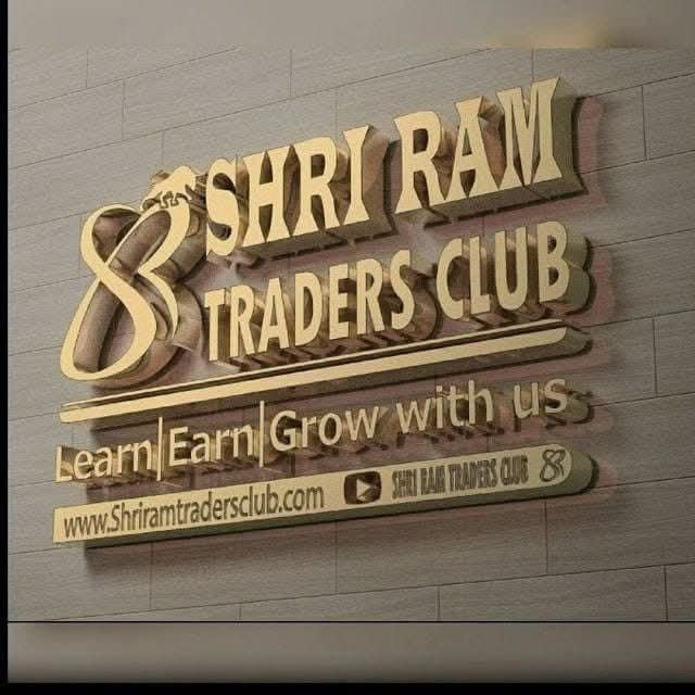 SHRI RAM TRADER